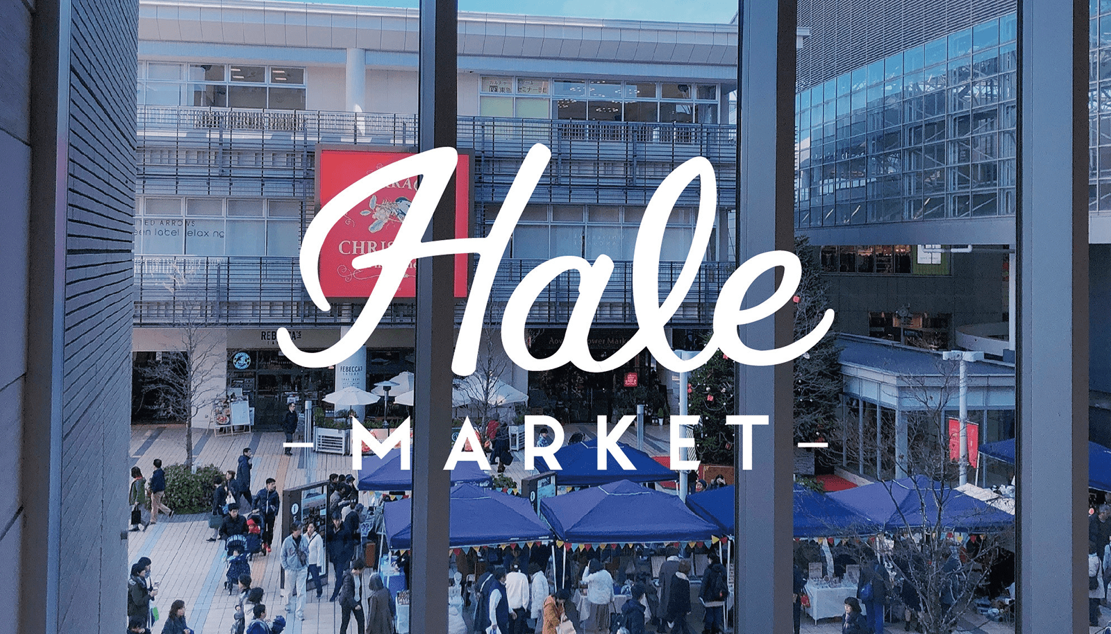 Hale Market